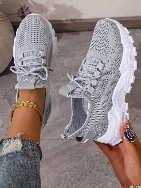 Jannik – Gepolsterter Mesh-Sneaker
